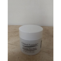 르본 클리니컬 포뮬라 페이셜 트리팅 스킨 마스크 6oz