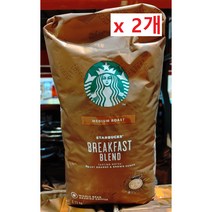 [코스트코] 스타벅스 브랙퍼스트블렌드 홀빈 커피 1.13kg 2개