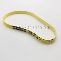 유통기한 날짜찍는기계 최고의 품질 00.780.0475 460x12x1.0MM 벨트 드라이브 GTO46 사이클 파우더 스프레, 01 1 Piece 460x12x1.0MM
