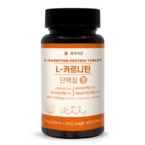 L-카르니틴 단백질 500mg x 100정 HACCP 인증제품, 2개