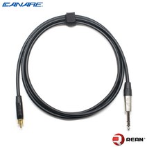 카나레 L-2T2S 2m 오디오케이블 REAN RCA to 6.3(TRS)타입 (CR-RBTRS02)