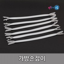 가방손잡이/종이가방만들기/대/소/가방끈, 대-6개입
