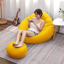 북유럽 스타일 빈백 대형 1인 쇼파 + 발판 + 쿠션 그레이 카키 노란색 핑크색, 100*130 CM