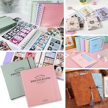 무배 7종 앨범 접착식 인생네컷앨범 초음파앨범 포토북 하루필름 사진첩 사진앨범, 스티커-S10
