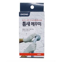 오공 틈새 메꾸미 190g 작업 보수 주방 욕실 배관 벽 에어컨, 35개