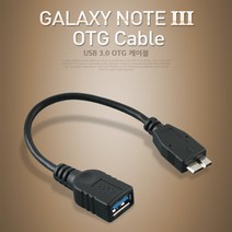 일음쇼핑^*nComs Micro B OTG 케이블. USB 3.0A F M. 마이크로B OTG리더기 OTGUSB USB허브 USBOTG UBS OTG젠더 USB악세사리일음medi*^, ab*^선택없는