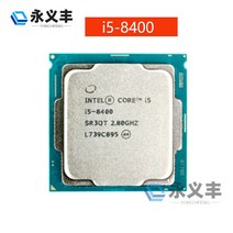 인텔 코어 I5-8400 i5 8400 i58400 2.8GHz 6 스레드 CPU 프로세서 9M 65W LGA 1151, [01]  i5-8400
