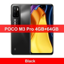 글로벌 버전 POCO M3 Pro 5G 4GB 64GB 6GB 128GB NFC 크기, 공식 표준, 4GB 64GB 블랙