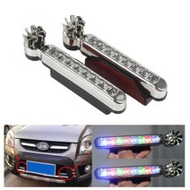 차량용 풍력 LED 무배선 무전력 바람개비 데이라이트 라이트 무드등 자동차 전동 킥보드 전기 자전거 오토바이, 화이트(낱개1개)