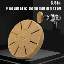 3.5 인치 88mm 범용 고무 지우개 휠 제거 자동차 접착제 접착제 스티커 자동 수리 페인트 도구 공압 degumming 디스크