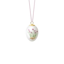 Royal Copenhagen 로얄코펜하겐 스프링 컬렉션 피겨린 도자기 이스터 에그 부활절 달걀 Wild Chives Buds (6cm)