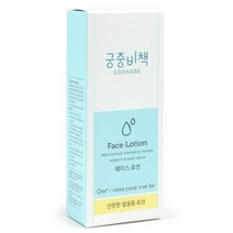 궁중비책 페이스 로션 80ml-72394EA-72394EA, 쿠팡새라마켓 1, 쿠팡새라마켓 본상품선택