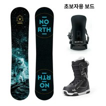 NORTH 스노우보드 사이즈 다양 초심자용 으로 활용 굿, 싱글 보드 심플 스타일 145cm