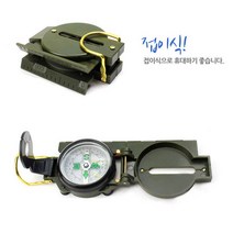 현아몰 군용 나침반 캠핑용품, 1개