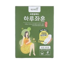 예지미인 하루좌훈 쑥찜질패드+온열팩 5회용, 옵션1 - 기본포장 (박스or비닐포장) (+0원)