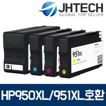HP950 HP951 XL 잉크 HP8610 HP8100 HP8600 HP8620 8640, 1Ea, HP950 XL K 검정 대용량 고품질 완벽호환 카트리지