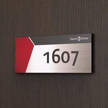 세경케이알 WNR007 아파트호수판 빌라 오피스텔 번호판 숫자판 모텔 호텔 여관 사무실 도어사인 호실판 아파트호수, 포멕스
