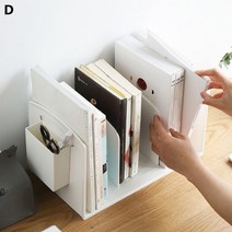 책꽂이 멀티 3단