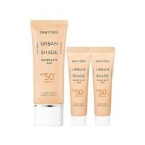 듀이트리 어반쉐이드 커버 앤 핏 선 한정기획 (40ml+15ml+15ml)