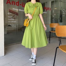 민트색 연두색원피스 출근용 그린색 바스락 랩 원피스 시어서커 인견 폴리에스터 77사이즈 펀칭 뷔스티에