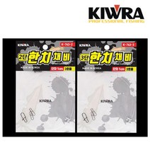 키우라 오모리 리그 채비 3단 한치 낚시 봉돌 오모리그 이카메탈, 한치채비 3단