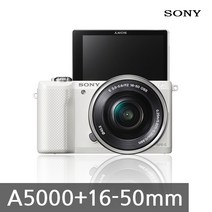 소니 알파 A5000+16-50mm PZ 렌즈포함 (추가 정품배터리+여행용가방 증정) k, 화이트