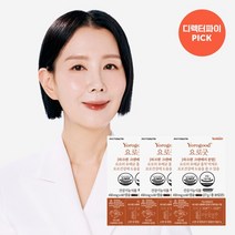 파이토뉴트리 요로굿 파크랜 크랜베리분말 요로건강 복합식품 180캡슐 3박스 3개월분, 없음