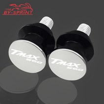 nmax pcx 호환슬라이더 프론트 리어 머플러 가드 Yamaha TMAX560 TECH MAX tmax560 2020 오토바이 액세서리, 04 TMAX560 Silver