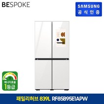 삼성 삼성 BESPOKE 냉장고 4도어 패밀리허브 839L 글라스 (RF85B95E1APW), 상 핑크 / 하 바닐라
