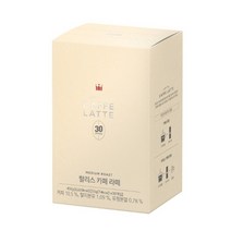 [할리스] 카페라떼 30T, 1개