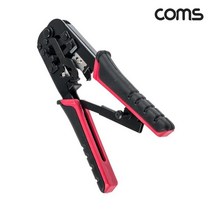 인터넷 A/S기사 랜툴 팩스 전화기선 랜선 전화기(레드) 가정겸용 업무 고급