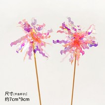 포차코 케이크토퍼 데코픽 생일 장식 귀여운 피규어 입체 강아지 캐릭터 풍선 파티 촬영, C샤인 깃발 20개