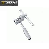 토픽 TOPEAK 공구 Universal Chain Tool 유니버셜 체인 툴 체인 커터 자전거 정비 용품