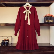 레이스 A라인 연말룩 리본 원피스 배색 긴팔 진주 밑단