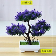 잔디식재 39 스타일 그린 핑크 인공 게스트 인사말 환영 소나무 화분 분재 홈 가든 침실 웨딩 장식 가짜 식, 린윤송 퍼플