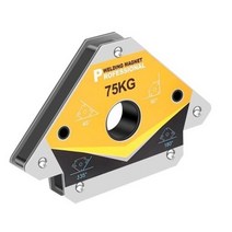 봄가득 화살표형 초강력 프리미엄 용접 자석 200 x 132 x 26 mm, 1개