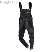 [Kingfishe]남성 캐주얼 멜빵 청바지 루즈핏 바디슈트 nb5 68721