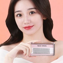 셀프천사 인조 연장 래쉬 가닥 부분 아이돌 인형 A형 속눈썹 붙이기, 트윙클일자형 C컬 11mm, 1개