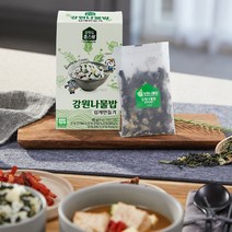 강원나물밥 쉽게만들기 45g