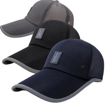 o0l0o마라톤모자 등산 메쉬 골프 모자 챙이큰 캡모자o0l0o, 블루