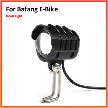 bafang mid motor assembly parts에 대한 6v led 헤드 라이트 헤드 라이트 토치 손전등 전기 자전거 라이트 액세서리, 없음