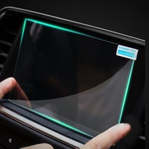 [∂LL7] K5 3세대 디스플레이 오디오 액정보호필름 K5네비 내비 유리 게이션_h§eEA, 옵션없음[^%&]