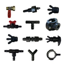 점적호스자재 (제품별도구매) 새들 점적밸브 점적호스부품 연질관자재 부속 점적테이프 소켓 엘보 점적연결구 관수자재 엑셀부품 자재, 41 홀커터20mm