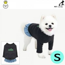 닥스훈트옷 도트 티셔츠 그레이 S
