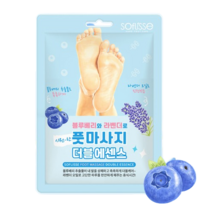 소프리스 풋 마사지 더블에센스 마스크팩 쿨링, 20개, 1개입