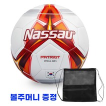 학교체육 낫소 패트리어트 축구공 5호, 색상:[색상]본상품