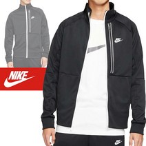 [나이키] 자켓 NSW 테크 N98 트리튜브 점퍼 DA0004-010