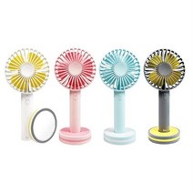 아이비스 마카롱 거울 선풍기, 랜덤 발송