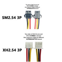 플로우메타 미터 터빈 유량계 홀 효과 물 유량 센서 스테인레스 정수기 디스펜서, SM2.54 Cable End