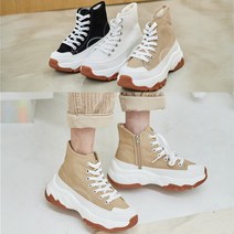 런슈즈 국내제작 여성 키높이 통굽 하이탑 패션스니커즈 발목운동화